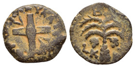 JUDAEA. Procurators. Antonius Felix.(52-59).Jerusalem. Ae.

Obv : NEPΩ KΛAY KAICAP.
Two crossed shields over two crossed spears.

Rev : BPIT KAI.
Palm...