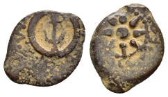 JUDAEA. Hasmonean Kingdom. Alexander Jannaeus.(103-76 BC). Jerusalem.Ae.

Obv : 'Yehonatan the King' (Paleo-Hebrew) between the rays of star with eigh...