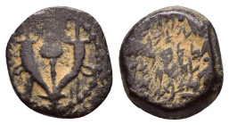 JUDAEA. Hasmoneans. John Hyrkanos II.(67/3-40 BC).Jerusalem.Ae.

Obv : Splayed double cornucopia with pomegranate between the horns.

Rev : Legend in ...