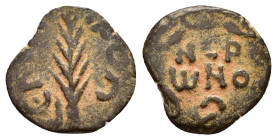 JUDAEA. Procurators. Porcius Festus.(59-62).Jerusalem.Ae.

Obv : NЄP ωNO C.
Legend in three lines within wreath.

Rev : CΛKI ΛO.
Palm frond.
RPC I onl...