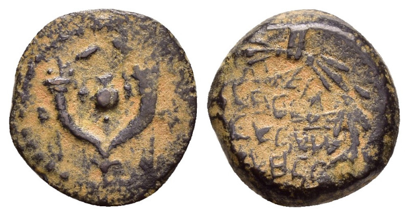 JUDAEA. Hasmoneans. John Hyrkanos II.(67/3-40 BC).Jerusalem.Ae.

Obv : Splayed d...