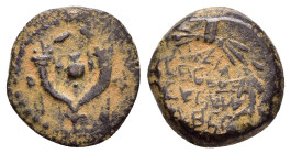 JUDAEA. Hasmoneans. John Hyrkanos II.(67/3-40 BC).Jerusalem.Ae.

Obv : Splayed double cornucopia with pomegranate between the horns.

Rev : Legend in ...