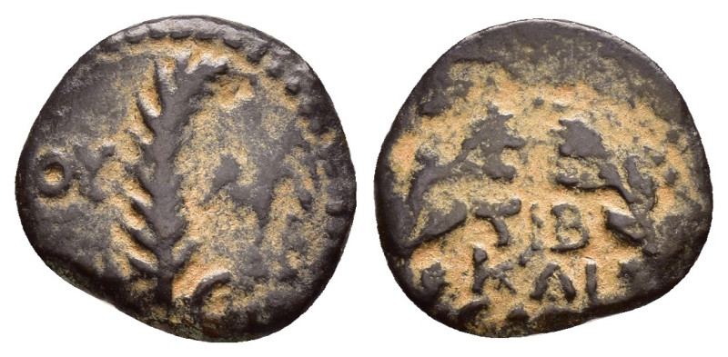 JUDAEA. Procurators. Porcius Festus.(59-62). In the name of of Nero.(58/9).Jerus...