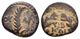 JUDAEA. Procurators. Porcius Festus.(59-62). In the name of of Nero.(58/9).Jerusalem.Ae.

Condition : Good very fine.

Weight : 1.31 gr
Diameter : 14 ...