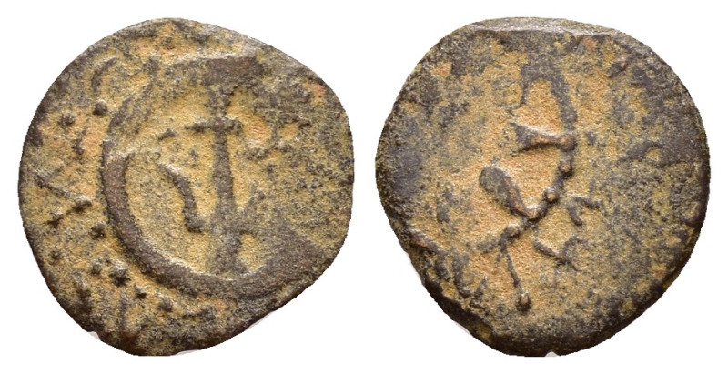 JUDAEA. Hasmonean Kingdom. Alexander Jannaeus.(103-76 BC). Jerusalem.Ae.

Obv : ...