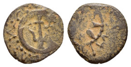 JUDAEA. Hasmonean Kingdom. Alexander Jannaeus.(103-76 BC). Jerusalem.Ae.

Obv : 'Yehonatan the King' (Paleo-Hebrew) between the rays of star with eigh...