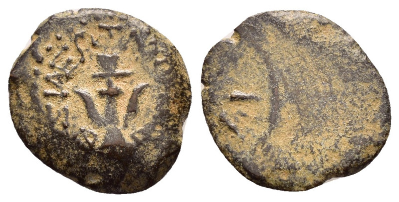 JUDAEA. Hasmonean Kingdom. Alexander Jannaeus.(103-76 BC). Jerusalem.Ae.

Obv : ...
