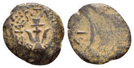 JUDAEA. Hasmonean Kingdom. Alexander Jannaeus.(103-76 BC). Jerusalem.Ae.

Obv : 'Yehonatan the King' (Paleo-Hebrew) between the rays of star with eigh...