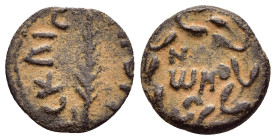 JUDAEA. Procurators. Porcius Festus.(59-62).Jerusalem.Ae.

Obv : NЄP ωNO C.
Legend in three lines within wreath.

Rev : CΛKI ΛO.
Palm frond.
RPC I onl...