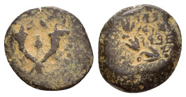 JUDAEA. Hasmoneans. John Hyrkanos II.(67/3-40 BC).Jerusalem.Ae.

Obv : Splayed double cornucopia with pomegranate between the horns.

Rev : Legend in ...