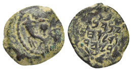 JUDAEA. Hasmoneans. John Hyrkanos II.(67/3-40 BC).Jerusalem.Ae.

Obv : Splayed double cornucopia with pomegranate between the horns.

Rev : Legend in ...