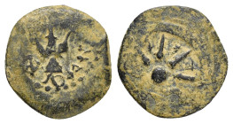 JUDAEA. Hasmonean Kingdom. Alexander Jannaeus.(103-76 BC). Jerusalem.Ae.

Obv : 'Yehonatan the King' (Paleo-Hebrew) between the rays of star with eigh...