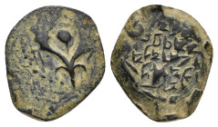 JUDAEA. Hasmoneans. John Hyrkanos II.(67/3-40 BC).Jerusalem.Ae.

Obv : Splayed double cornucopia with pomegranate between the horns.

Rev : Legend in ...