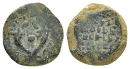 JUDAEA. Hasmoneans. John Hyrkanos II.(67/3-40 BC).Jerusalem.Ae.

Obv : Splayed double cornucopia with pomegranate between the horns.

Rev : Legend in ...