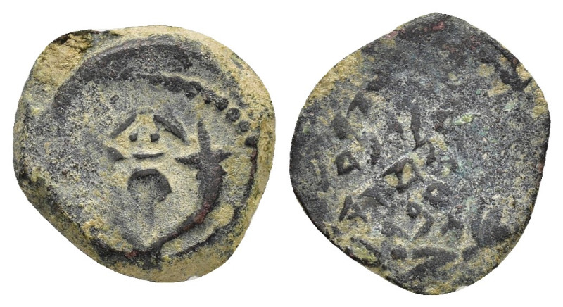 JUDAEA. Hasmoneans. John Hyrkanos II.(67/3-40 BC).Jerusalem.Ae.

Obv : Splayed d...