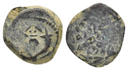 JUDAEA. Hasmoneans. John Hyrkanos II.(67/3-40 BC).Jerusalem.Ae.

Obv : Splayed double cornucopia with pomegranate between the horns.

Rev : Legend in ...