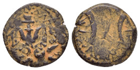 JUDAEA. Herodians. Herod I The Great.(40-4 BC). Ae.

Obv : Double cornucopia adorned with ribbons, caduceus between horns.

Rev : BACI HPωΔ.
Anchor.
H...