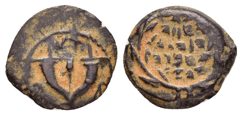 JUDAEA. Hasmoneans. John Hyrkanos II.(67/3-40 BC).Jerusalem.Ae.

Obv : Splayed d...