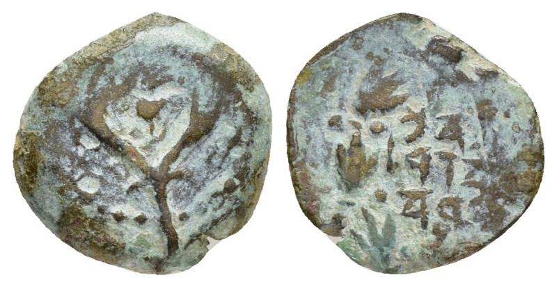 JUDAEA. Hasmoneans. John Hyrkanos II.(67/3-40 BC).Jerusalem.Ae.

Obv : Splayed d...