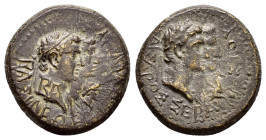 KINGS of THRACE (Sapean). Rhoemetalkes I and Pythodoris, with Augustus and Livia (Circa 11 BC-12 AD). Ae.

Obv : BAΣΙΛΕΩΣ POIMHTAΛΚΟΥ.
Jugate heads of...