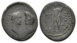 IONIA.Smyrna.Domitian and Domitia. AD 90(?).Ae.

Obv : ΔΟΜΙΤΙΑΝΟϹ ΚΑΙ ϹЄ ΓЄΡΜΑΝΙΚΟϹ ΔΟΜΙΤΙΑ ϹЄΒΑϹΤΗ.
Laureate head of Domitian to right, facing draped...