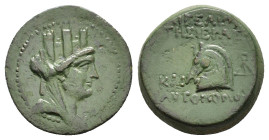 LYDIA. Apollonis. Pseudo-autonomous. Time of the Antonines (138-192). Ae.

Obv : ΘЄΟΝ CVNKΛHTON.
Draped bust of the Senate right; c/m: bee within i...