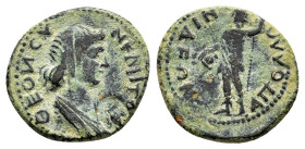 LYDIA. Apollonis. Pseudo-autonomous. Time of the Antonines (138-192). Ae.

Obv : ΘΕΟΝ CYNKΛHTON.
Draped bust of the Senate right. c/m: bee within roun...