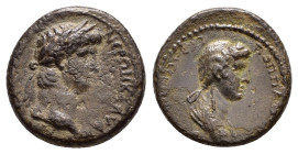 LYDIA. Thyatira. Nero with Poppaea (54-68). Ae.

Obv : NЄPΩN KΛAVΔIOC KAICAP CЄBACTOC.
Laureate head of Nero right.

Rev : ΠΟΠΠAIAN / CЄBACTHN ΘVATIPH...