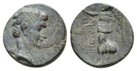 PHRYGIA. Acmonea. Augustus (27 BC-14 AD). Ae. 

Obv : ΣΕΒΑΣΤΟΣ.
Laureate head right; lituus to right.

Rev : ΑΚΜΟΝΕΩΝ ΜΕΝΕΜΑΧΟΣ / ΦΙΛΑΛΗΘΕΣ.
Nike adva...