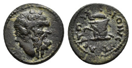 PHRYGIA. Dionysopolis. Pseudo-autonomous.Time of Hadrian (117-138). Ae.

Condition : Good very fine.

Weight : 1.61 gr
Diameter : 14 mm