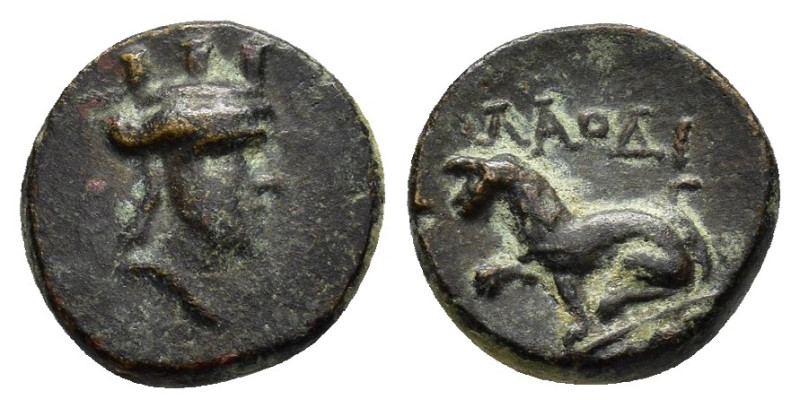 PHRYGIA.Laodikeia.(Circa 133/88-67 BC). Ae.

Condition : Good very fine.

Weight...