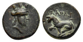 PHRYGIA.Laodikeia.(Circa 133/88-67 BC). Ae.

Condition : Good very fine.

Weight : 1.57 gr
Diameter : 11 mm