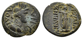 PHRYGIA. Laodicea ad Lycum. Nero (54-68). Ae. 

Obv : ΛAOΔIKΗA.
Turreted and draped bust of Tyche right.

Rev : IOYΛIA / ZHNΩNIΣ.
Aphrodite standing r...