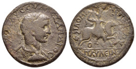 PHRYGIA. Philomelium. Severus Alexander (222-235). Ae. 

Condition : Good very fine.

Weight : 20.70 gr
Diameter : 33 mm