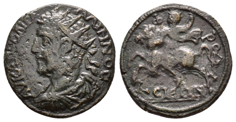 CARIA. Aphrodisias. Gallienus (253-268). Ae.

Obv : AV KAI ΠO ΛI ΓAΛΛIHNOC.
Radi...