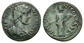 PISIDIA. Antioch. Caracalla (198-217). Ae.

Condition : Good very fine.

Weight : 5.45 gr
Diameter : 22 mm