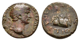 CAPPADOCIA. Caesarea. Hadrian (117-138). Ae. 

Condition : Good very fine.

Weight : 2.82 gr
Diameter : 15 mm