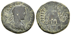 CAPPADOCIA. Caesarea. Severus Alexander (222-235). Ae. 

Condition : Good very fine.

Weight : 10.00 gr
Diameter : 26 mm