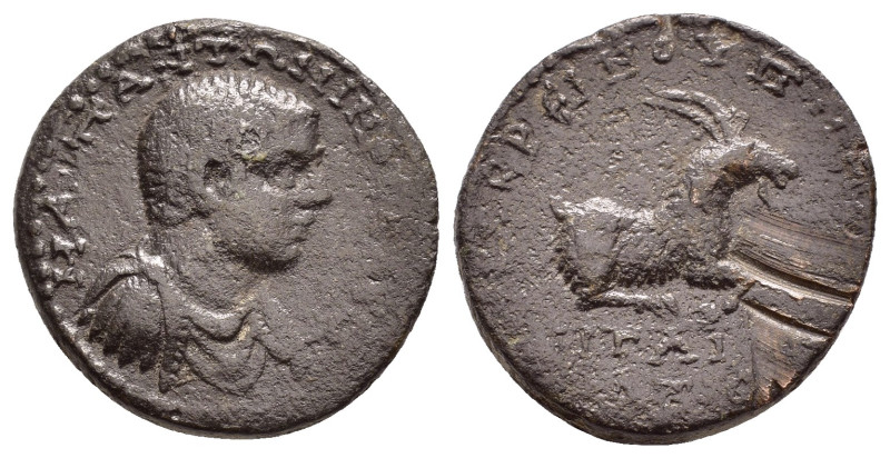 CILICIA. Aegeae. Diadumenian (Caesar, 217-218). Ae. 

Condition : Good very fine...