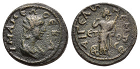 CILICIA. Aegeae. Julia Mamaea (Augusta, 222-235). Ae.

Condition : Good very fine.

Weight : 8.28 gr
Diameter : 20 mm