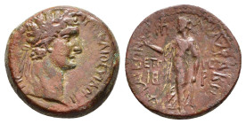 CILICIA. Anazarbus. Domitian (81-96). Ae.

Obv : ΑΥΤΟ ΚΑΙ ΘΕ ΥΙ ΔΟΜΙΤΙΑΝΟΣ ΣΕ ΓΕΡ.
Laureate head right; star to left.

Rev : KAIΣAPEΩN ΠP ANAZPABΩ (si...