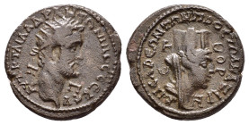 CILICIA. Anazarbus. Antoninus Pius (138-161). Ae.

Obv : ΑVΤ Κ Τ ΑΙΛ ΑΔΡ ΑΝΤΩΝΙΝΟС СЄΒ Є / Π - Π.
Radiate head of Antoninus Pius right.

Rev : KAICAPЄ...