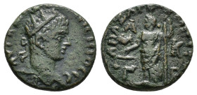 CILICIA. Anazarbus. Elagabalus (218-222). Ae 

Condition : Good very fine.

Weight : 6.61 gr
Diameter : 20 mm