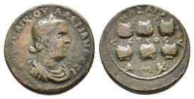 CILICIA. Anazarbus. Valerian I (253-260). Ae.

Obv : AVT K Π ΛI OVAΛЄPIANOC CЄ.
Radiate, draped and cuirassed bust right.

Rev : ANAZAPBOV ЄNΔΟX MHT /...