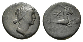 CILICIA. Augusta. Livia (Augusta, 14-29). Ae. 

Condition : Good very fine.

Weight : 2.95 gr
Diameter : 16 mm
