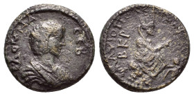 CILICIA.Flaviopolis.Julia Domna.(193-211).Ae.

Obv : ΔΩMNA CEB.
Draped bust right.

Rev : ΦΛAOYIOΠOΛEITΩN.
Tyche seated right on rocks, holding grain ...