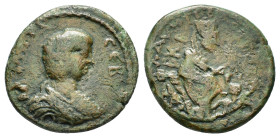CILICIA.Flaviopolis.Julia Domna.(193-211).Ae.

Obv : ΔΩMNA CEB.
Draped bust right.

Rev : ΦΛAOYIOΠOΛEITΩN.
Tyche seated right on rocks, holding grain ...