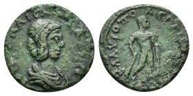 CILICIA. Flaviopolis. Julia Maesa. (Augusta 218-224).Ae.

Obv : ΙΟΥΛΙΑ ΜΑΙCΑ CΕΒΑCΤΗ.
Draped bust right.

Rev : ΦΛΑΥΙΟΠΟΛΕΙΤΩΝ HMP.
Herakles standing ...