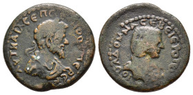 CILICIA. Hierapolis-Castabala. Septimius Severus with Julia Domna (193-211). Ae.

Obv : AVT KAI Λ CЄΠ CЄVHPOC ΠЄP CЄ.
Laureate, draped and cuirassed b...