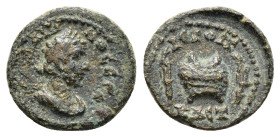 CILICIA. Hierapolis-Castabala. Gallienus (253-268). Ae.

Obv : ΓAΛΛIHNOC CЄB.
Laureate, draped and cuirassed bust right.

Rev : IЄPOΠ / ....
Prize cro...